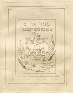 Het Boek van Job: Titelpagina