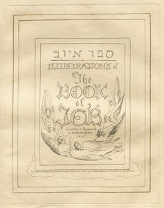 Het Boek van Job: Titelpagina, 1825