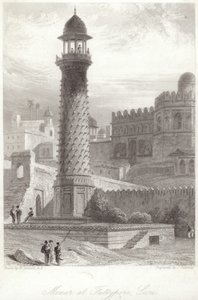 Minar in Futtypore Sicri door William Daniell
