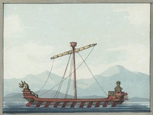 Een Heptereme van Phyras, Koning van Epirus