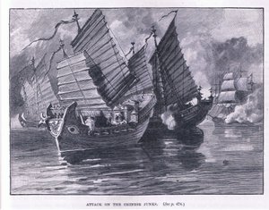 Aanval op de Chinese jonken AD 1841