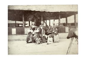 Inheemse Hoofden en Harem, Mendi land door William Turnbull Balmer