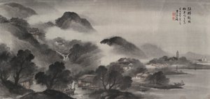 Een dorp aan de rivier voor de regen door Wu Shixian