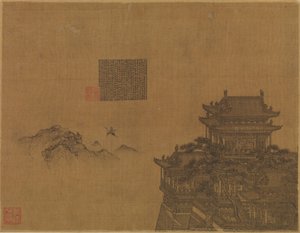 Het gele paviljoen door Xia Yong
