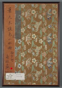 Album van Seizoenslandschappen door Xiao Yuncong