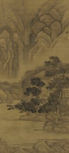Lezen in een rieten hut, Ming-dynastie door Xie Shichen