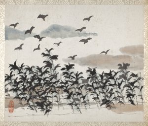 Album van landschappen en kalligrafie voor Liu Songfu door Xugu