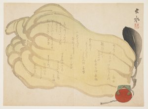 (Kalebas en een speelgoedbel), ca. 1855-1865