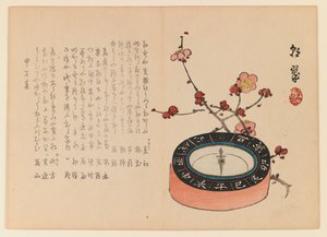 Kompas en tak van bloeiende kers, c.1930