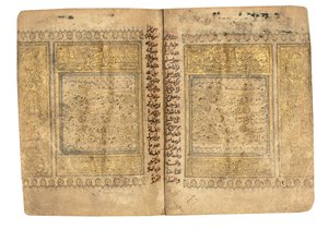 Koran, waarschijnlijk Mesopotamië, gedateerd 17 Ramadan AH 599 / 6 juni 1203