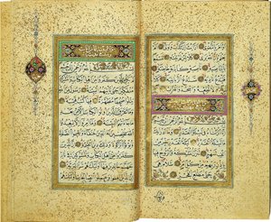 Koran