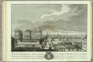 De nieuw gebouwde kamers tegenover de Anichkov-poorten Boek ter gelegenheid van het 50-jarig jubileum van de oprichting van Sint-Petersburg door Yakov Vasilyevich Vasilyev