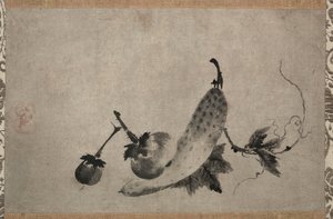 Komkommers en Aubergine