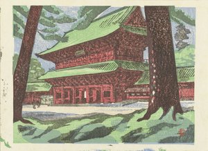 Zojoji tempel door Yamaguchi Gen