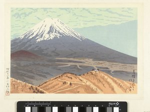 Berglandschap door Yamaguchi Susumu