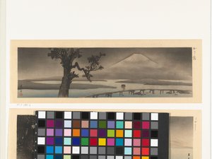 Tijdelijke brug door Yamamoto Shoun