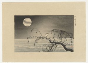 Volle maan boven rivier door Yamamoto Shoun