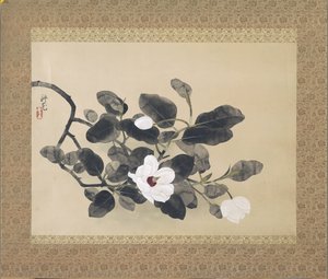 Rolschildering met magnoliatak
