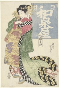 Courtisane uit het Hirai Izumiya huis