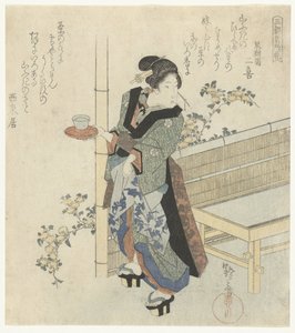 Serveerster bij Yamabuki bloemen. Beroemde bloemen van de drie hoofdsteden door Yanagawa Shigenobu (I)