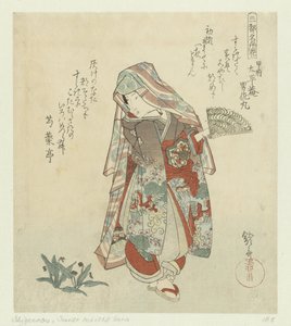 Vrouw met viooltjes (Beroemde bloemen uit de drie steden) (Santô meishobana) (series title) door Yanagawa Shigenobu (I)