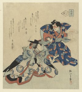 Man die naast een dame staat door Yanagawa Shigenobu (II)