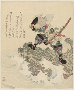 Takeuchi no Sukune op een rots bij de oceaan door Yanagawa Shigenobu (II)