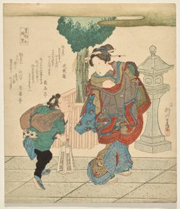 Bladeren van de Sakaki, uit de serie Selectie van Parfums door Yanagawa Shigenobu II