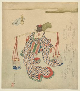 Matsukaze, uit de serie Beroemde Paarden