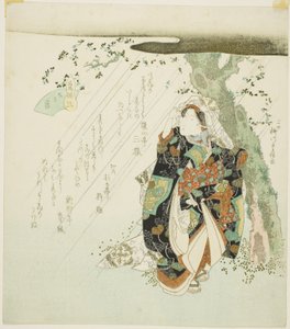 Nr. 3: Schaduw onder een boom, uit de serie "Een verzameling beroemde paarden" door Yanagawa Shigenobu II