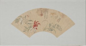 Bloemen door Yang Jin