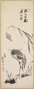 Reiger en riet, eind 1800s door Yang Ki hun
