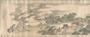 Tweede Uitzicht op de Studio voor het Respecteren van de Paddenstoel van de Langlevendheid, 1825