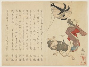 Festivaldansers, c.1820 door Yano Yach