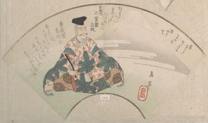  door Yashima Gakutei