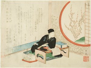 Een dichter in het nieuwe jaar door Yashima Gakutei