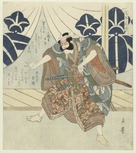 Asahina Saburô door Yashima Gakutei
