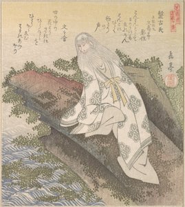 Banko, een Chinese wijze door Yashima Gakutei