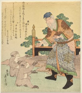 Chinese Man die Noten aan Apen Geeft door Yashima Gakutei