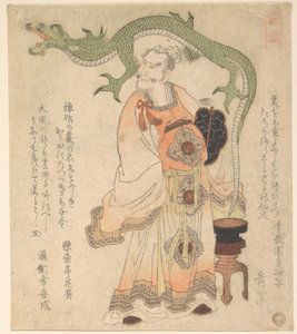 door Yashima Gakutei