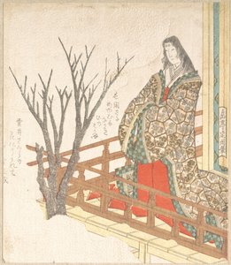  door Yashima Gakutei