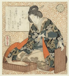 De God Ebisu door Yashima Gakutei