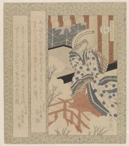 De Komachi kersenbloesem, Een serie van kersenbloesems voor de Katsushika dichtersvereniging