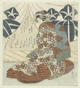 De courtisane Kewaizaka no Shôshô door Yashima Gakutei