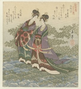 De twee rivier prinsessen (Een serie van tien prenten van beroemde nummers voor de Katsushika dichtersvereniging) door Yashima Gakutei