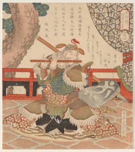 Dong Ping (T? Hei), uit de serie De vijf tijgergeneraals van