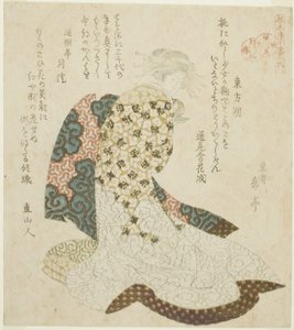 Dongfang Shuo, uit de serie 