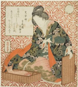 Ebisu, uit de serie 