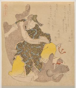 Keizer Yūryaku worstelt met een wild zwijn, uit de serie De Twaalf Dieren van de Dierenriem (Jūnishi)