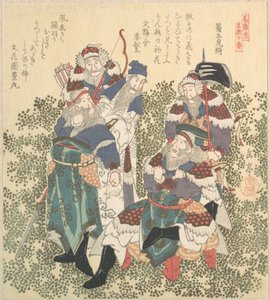  door Yashima Gakutei